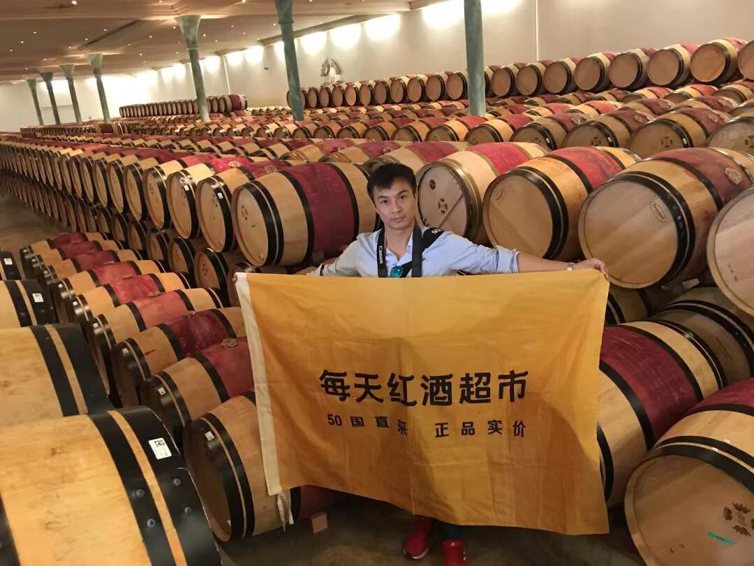 【有赞微商城】红酒界「山姆」：主打百元价位葡萄酒，每年卖出 3 亿+