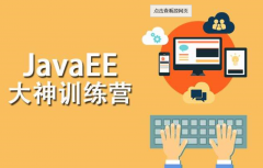 零基础自学Java难不难，要学习多久？