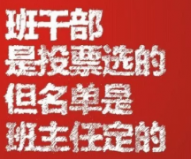 掌握技巧轻松学会节日文案怎么写？