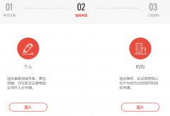 百家号被关注多少人以上就可以赚钱了？说说我的经历