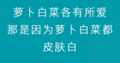 起点学院分享：文案变现的几种渠道？