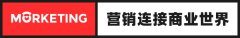 宝洁全球首席品牌官Marc：颠覆广告的5大元素