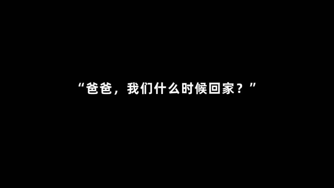 【感恩节营销案例】999感冒灵再出走心神作、APPLE带来熊孩子的惊喜