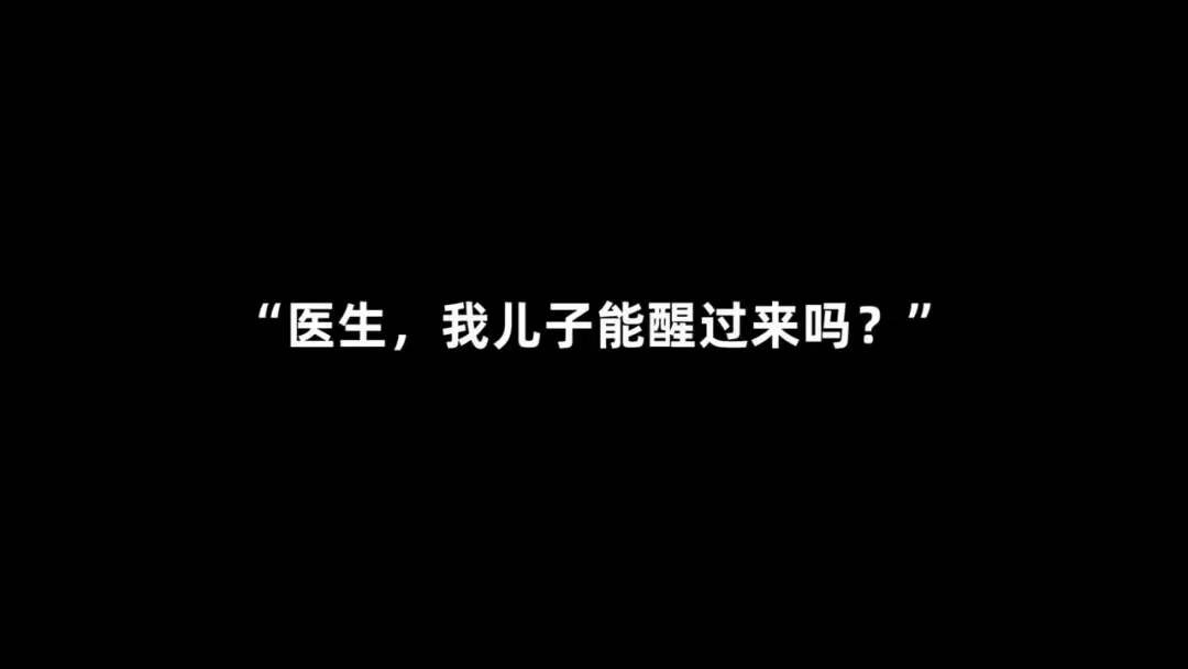 【感恩节营销案例】999感冒灵再出走心神作、APPLE带来熊孩子的惊喜