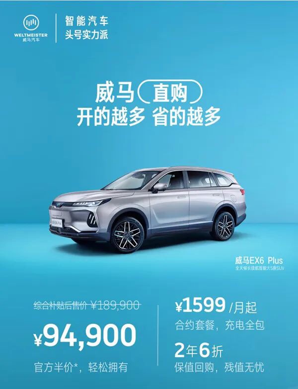 抖音签约罗永浩背后：拿下李佳琦无法触及的直男品类