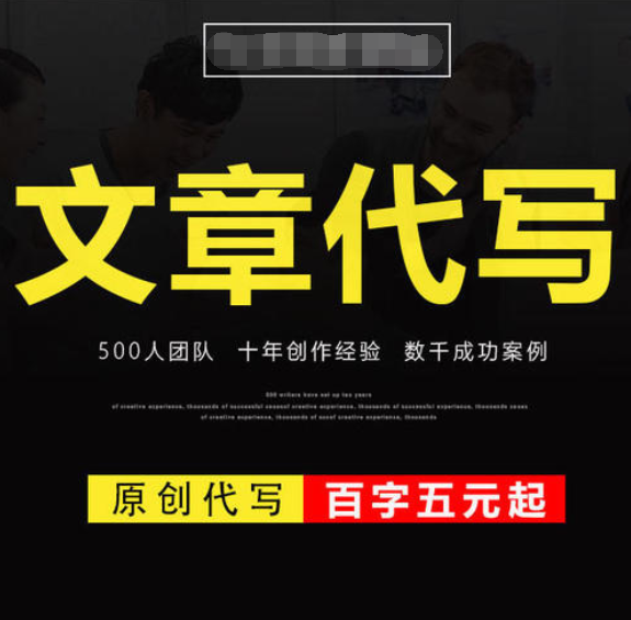 文案兼职去哪里接任务？要注意什么才不会被骗！