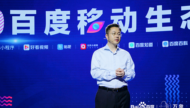 百度直播有戏吗？有哪些优势