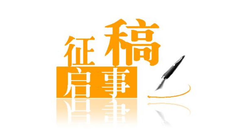 公务员有哪些合法副业？公务员能做的兼职有哪些？