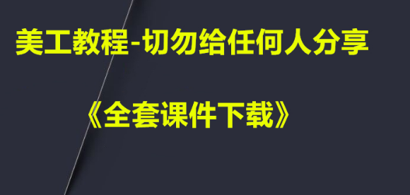 店铺装修的时候要怎么提高成交量？