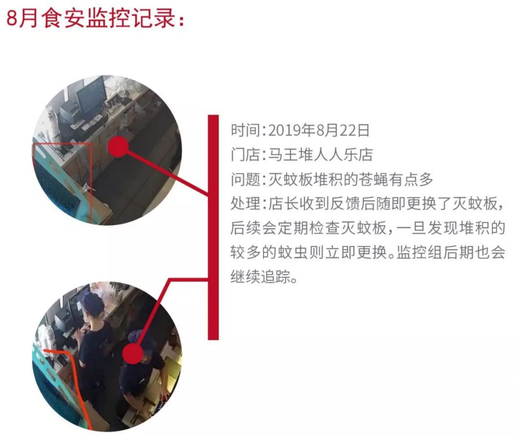 1688商家我在贩卖理想，愿你人间被神明点亮