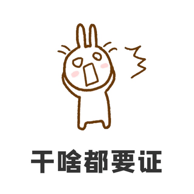 短视频创业门槛好低哦？！