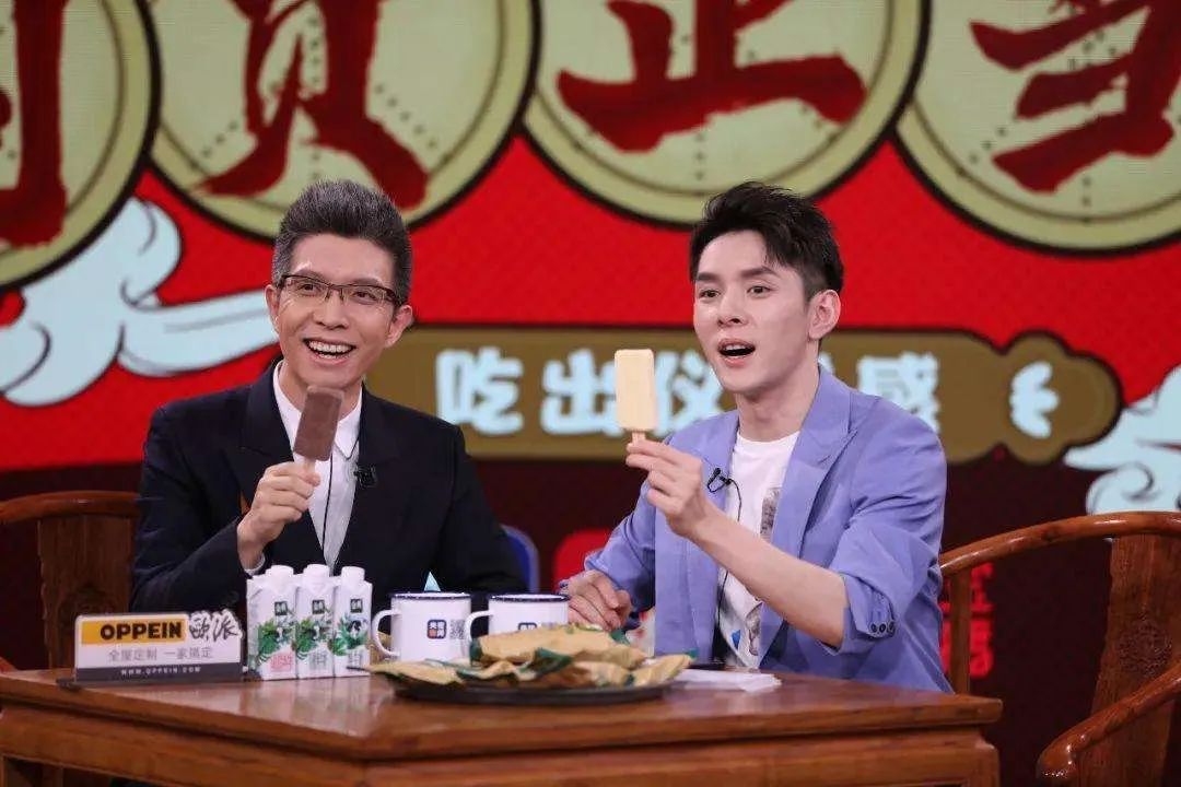 广东上海等地“直播电商之都”争夺战是因为什么？
