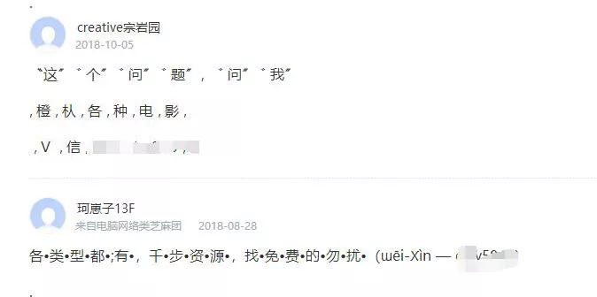 百度引流原理是怎样的？三个重点讲解