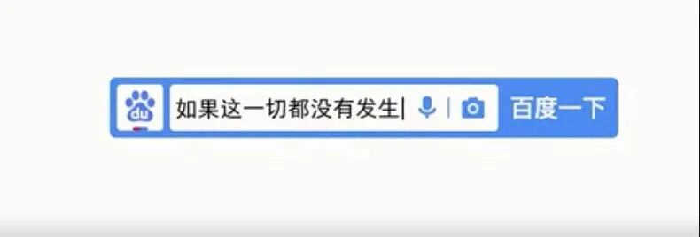 脸不红心不跳，今年愚人节你被套路了么？