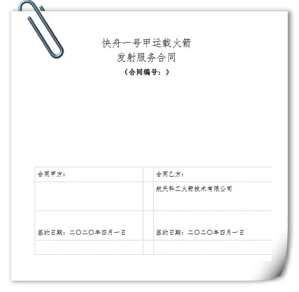 脸不红心不跳，今年愚人节你被套路了么？