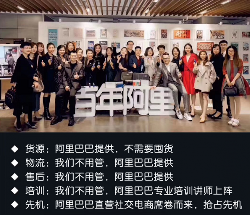 淘小铺的保证金是多少？如果不做了能退回来吗？