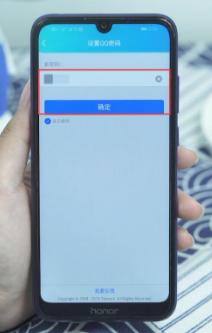 qq号忘了怎么找回，教你一个实用的解决方法