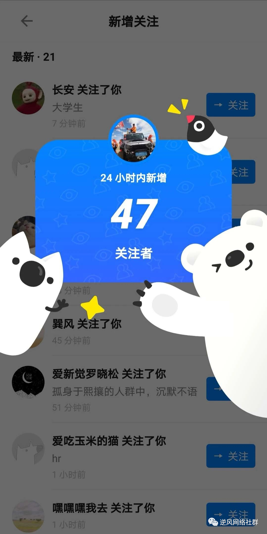 知乎平台引流有什么优势，如何做知乎引流