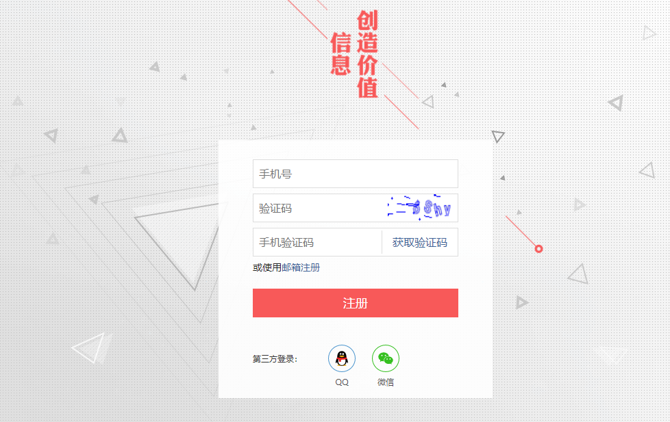 怎么利用今日头条赚钱？今日头条赚钱规则！