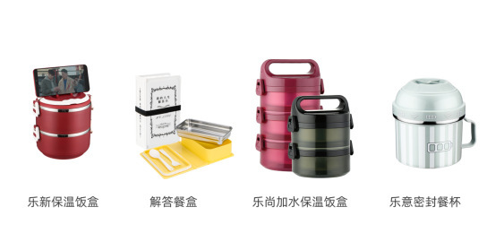 潮汕全职妈妈的蜕变与1688的情缘！