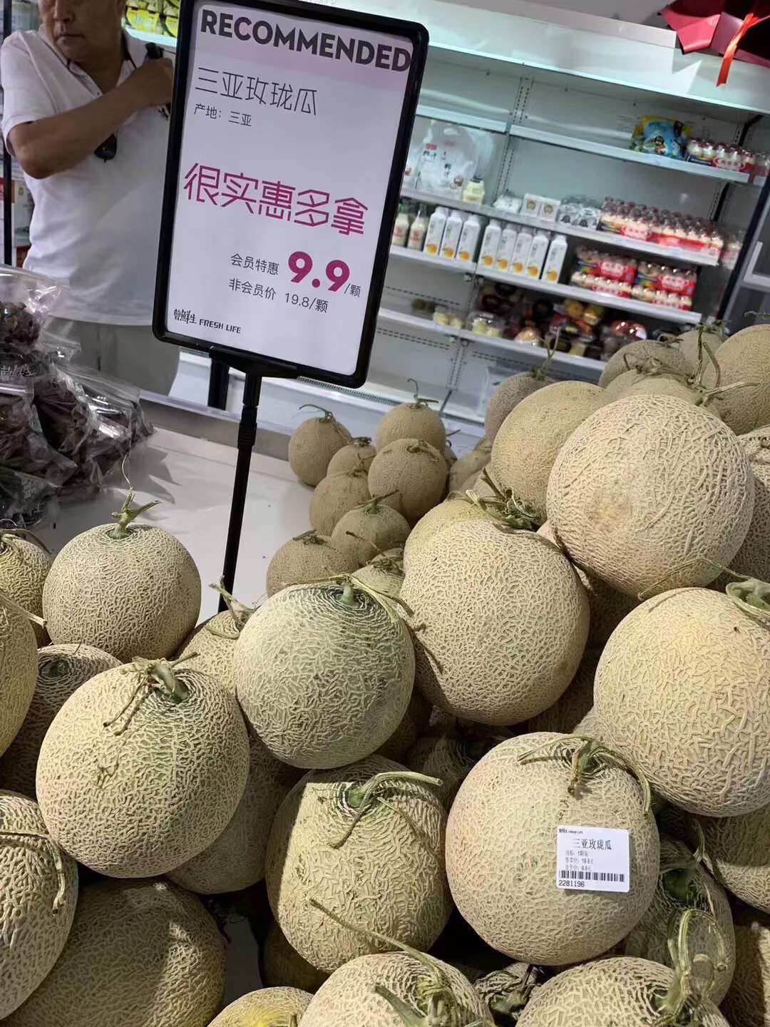 这对「神仙 CP」吃遍中国，还开了家月销 100 万的网红店？