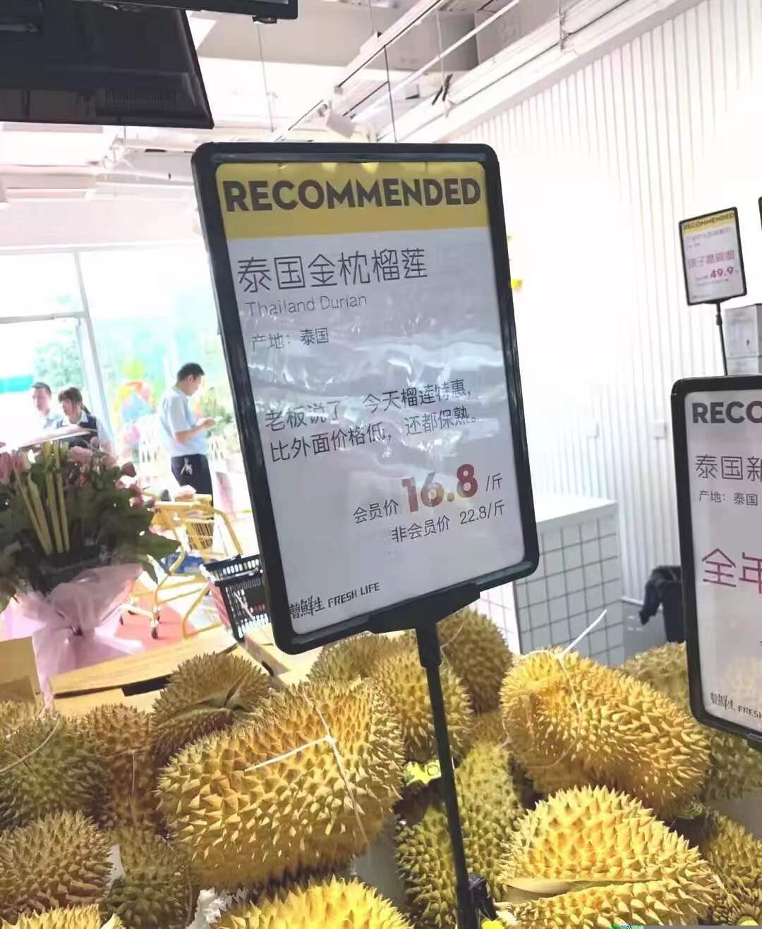 这对「神仙 CP」吃遍中国，还开了家月销 100 万的网红店？