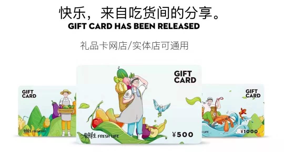 这对「神仙 CP」吃遍中国，还开了家月销 100 万的网红店？