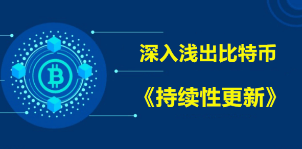 虚拟货币的原理是什么，数字货币为什么有涨跌？