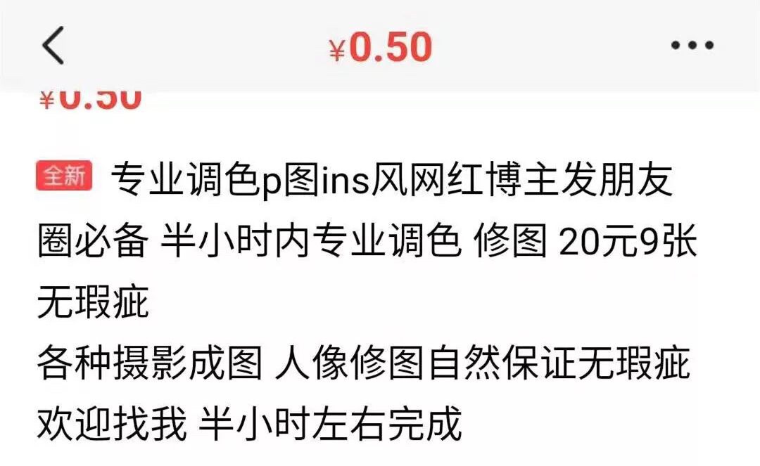 那些月薪三千的女孩，已经开始共享衣柜了