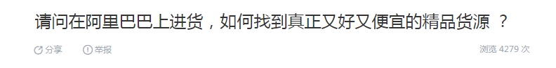 每月额外收入3000元，利用信息差操作项目！