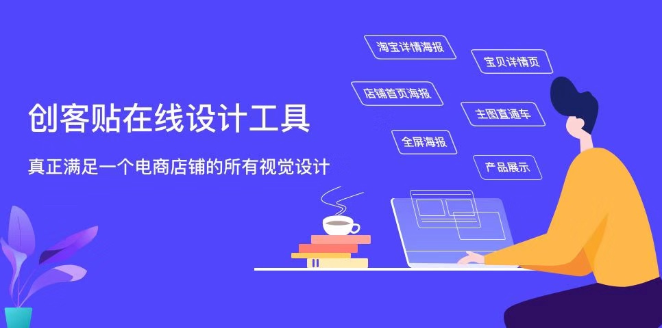 叮，这里有一份「淘宝新手商家修炼秘籍」，请接收