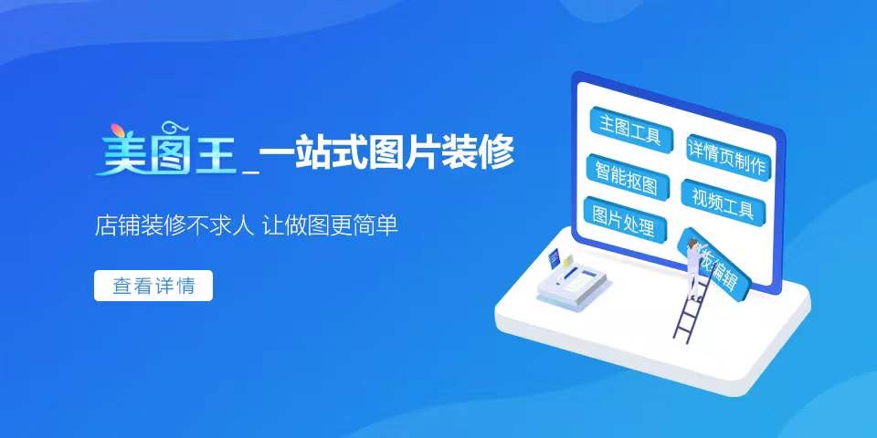 叮，这里有一份「淘宝新手商家修炼秘籍」，请接收