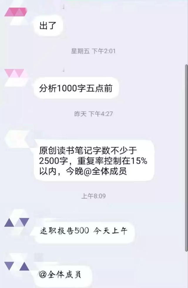 学生可以做什么赚钱（适合学生党的正规兼职一天轻轻松松挣几十块）