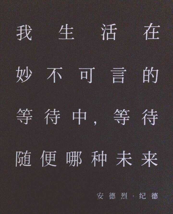 【淘宝掌柜故事】先立一个小目标，月入过万。