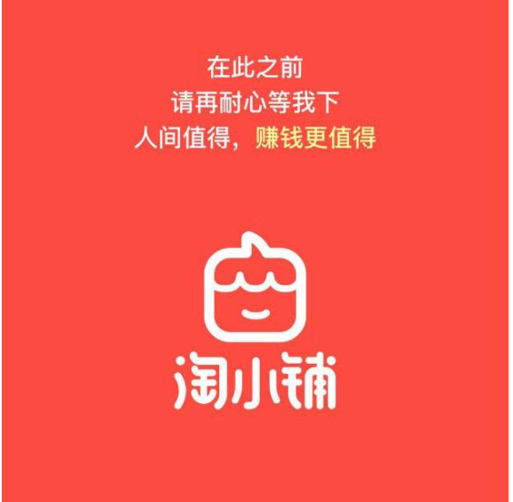 不用人脉的赚钱APP，简单分享赚钱软件！