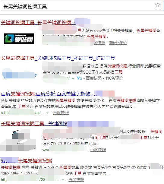 贴吧精准引流不稳定怎么办？教你新玩法操作步骤