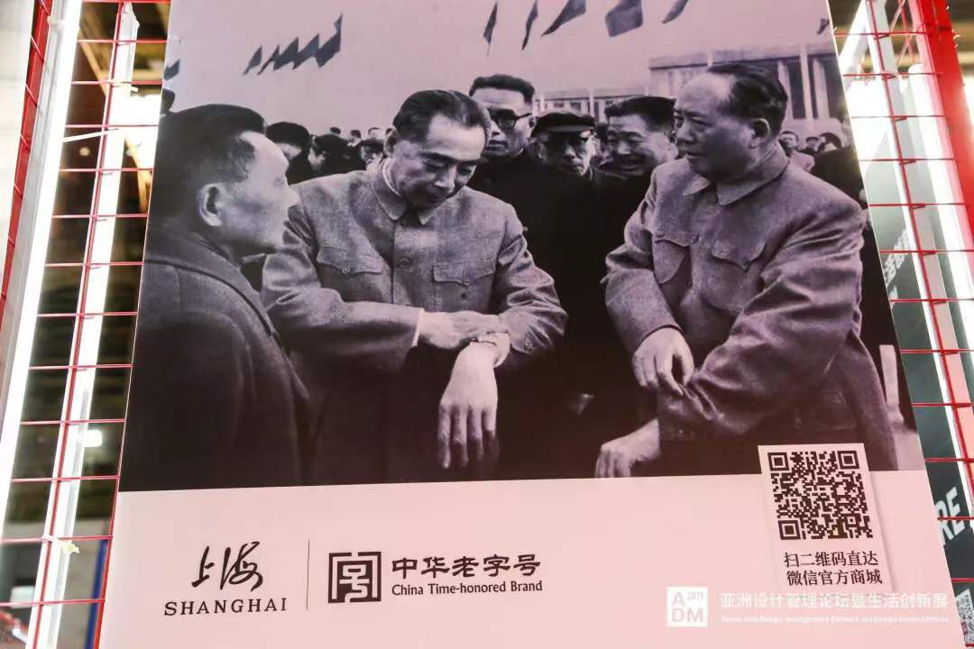 这届国货，又红又刚！