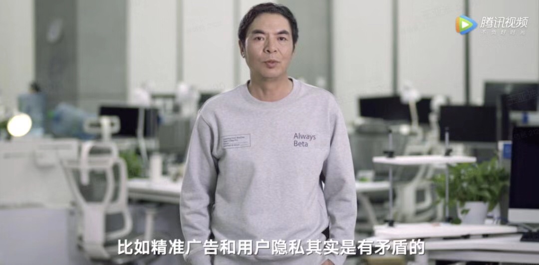 重大利好！10亿日活的微信「视频号」必将成为内容创业者的新机会！