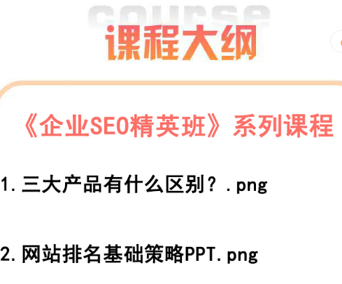 网站文章怎么可以秒收录,收录有技巧?