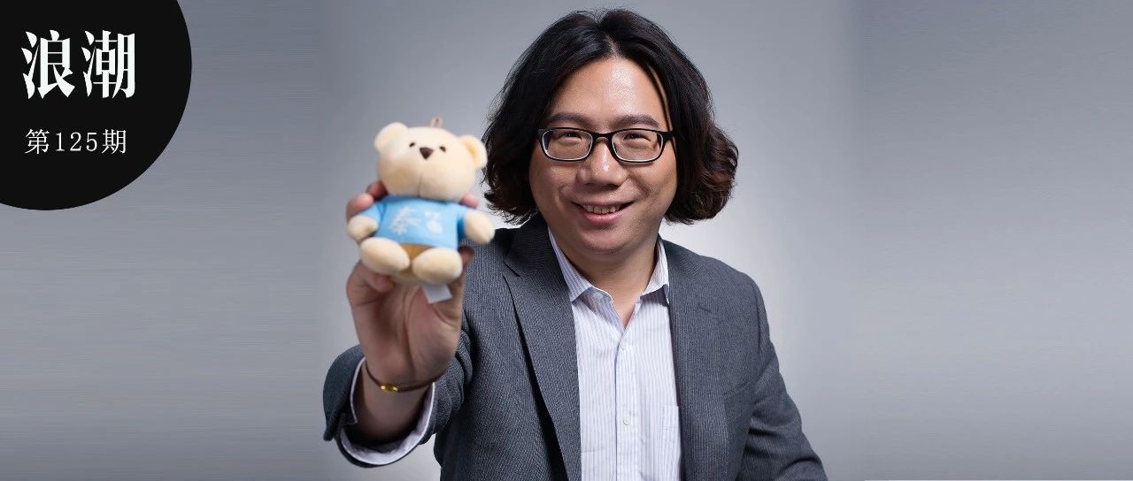 消费服务业怎样找到机会？如何认清用户的需求？