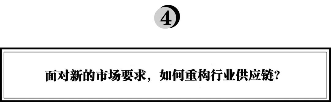 消费服务业怎样找到机会？如何认清用户的需求？