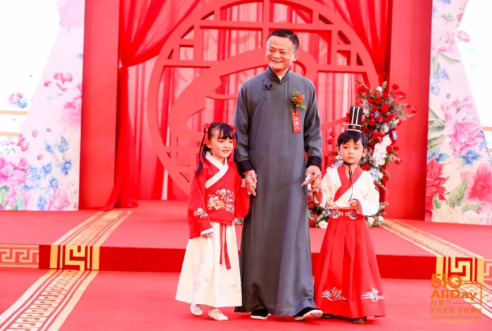 今天千万别来阿里，因为你会爱上这里