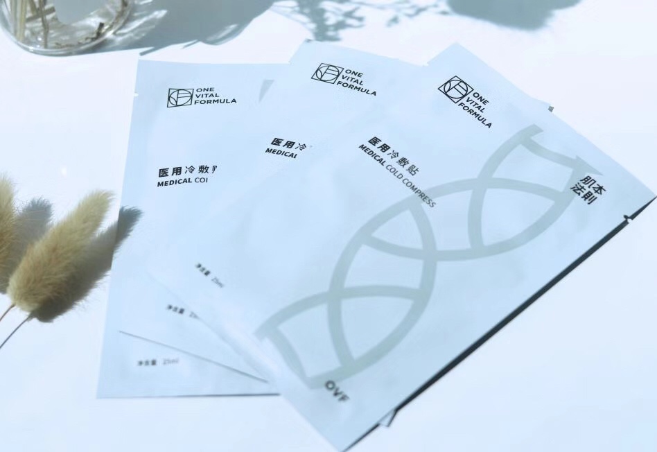 淘宝上的这家好店！千！万！不要买！