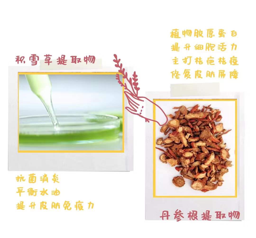 淘宝上的这家好店！千！万！不要买！