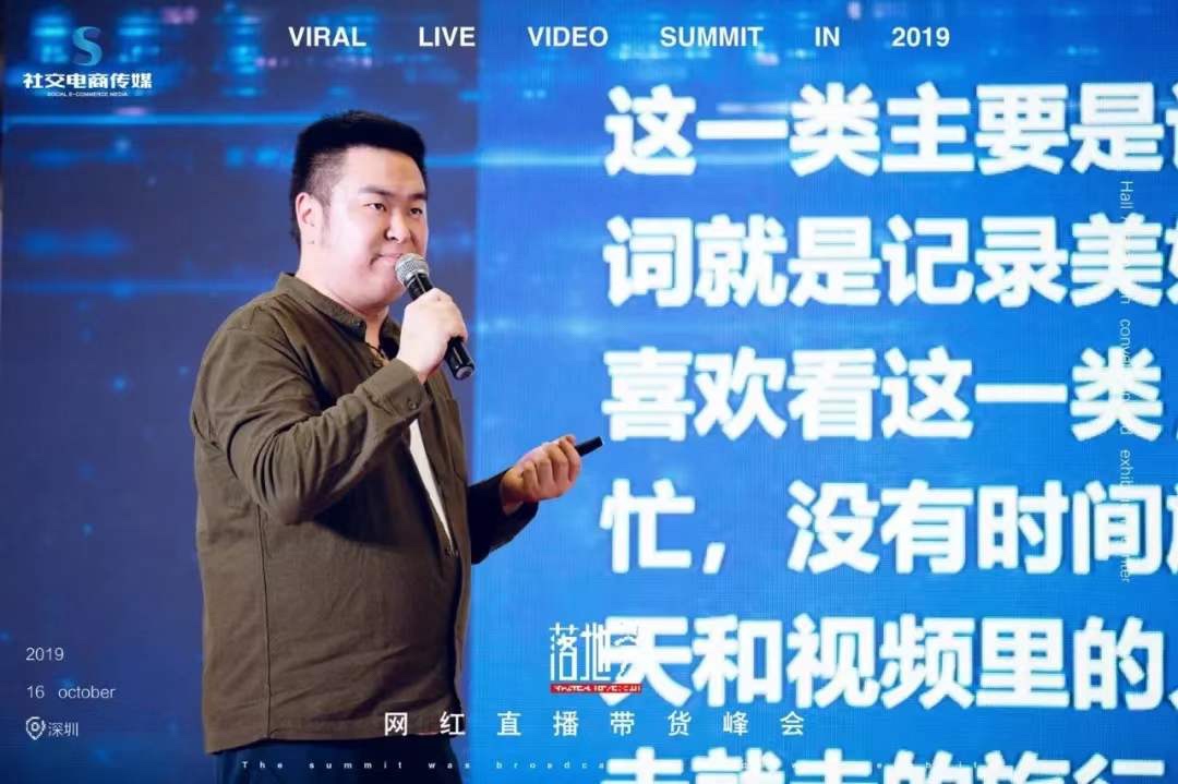 李大鹏：连起名都不会，你就别想做好抖音了