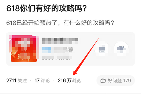 淘客类玩家怎么做知乎引流？流程方法分享