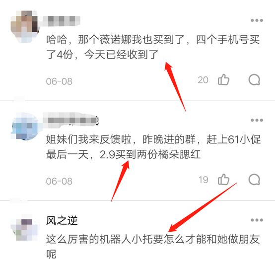 淘客类玩家怎么做知乎引流？流程方法分享