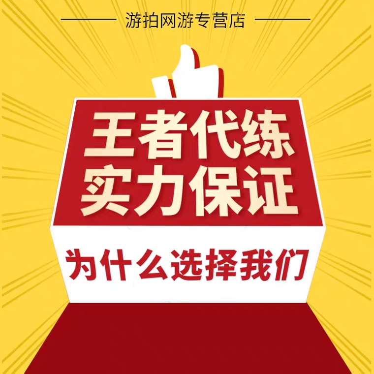 什么游戏可以赚钱？这些游戏软件可以轻松赚钱