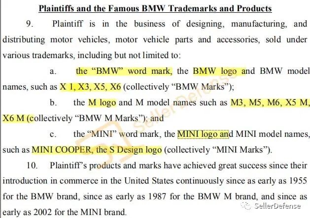 售卖BMW相关配件产品竟收到律所起诉书！海外仓再次中招！