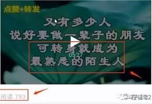 短视频情感类账号如何去引流变现，具体流程步骤分享